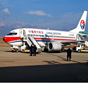 三源浦航空物流-当日到达,轻松快捷