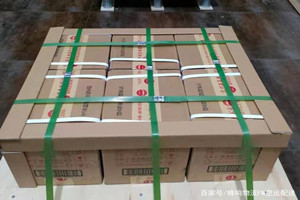 三源浦航空物流酒水【机场货运当天